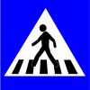 Crosswalks Logo (Cropped)
